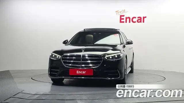 Mercedes-Benz S-Class 2022 — Şəkil 17/20