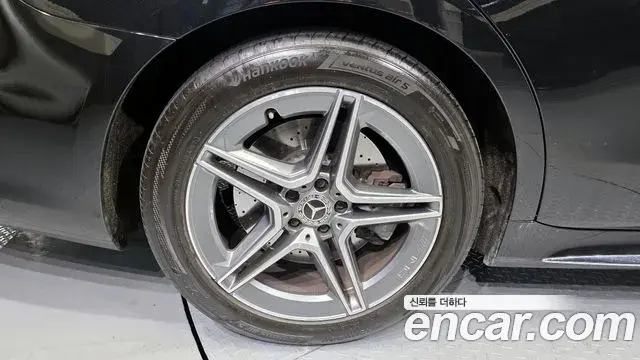 Mercedes-Benz S-Class 2022 — Şəkil 12/20