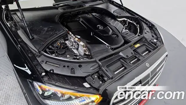 Mercedes-Benz S-Class 2022 — Şəkil 4/20