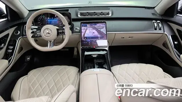 Mercedes-Benz S-Class 2022 — Şəkil 14/20