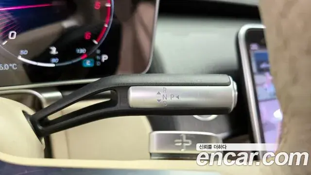 Mercedes-Benz S-Class 2022 — Şəkil 16/20