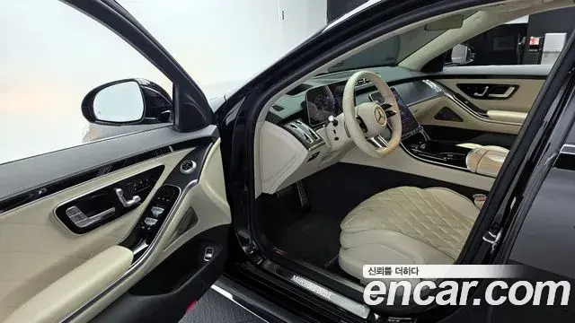 Mercedes-Benz S-Class 2022 — Şəkil 13/20