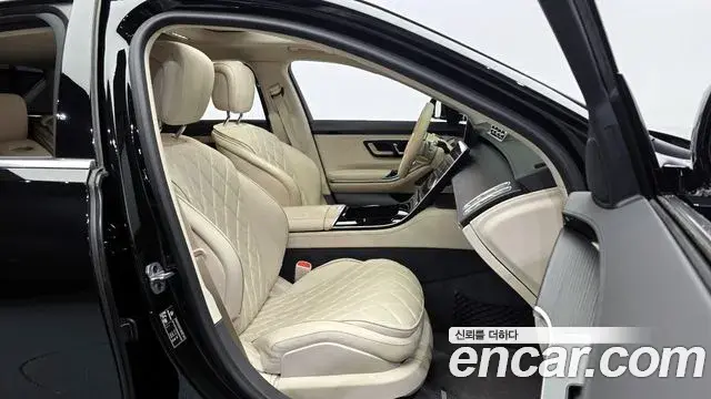 Mercedes-Benz S-Class 2022 — Şəkil 7/20