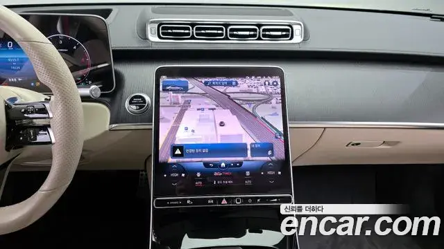 Mercedes-Benz S-Class 2022 — Şəkil 8/20