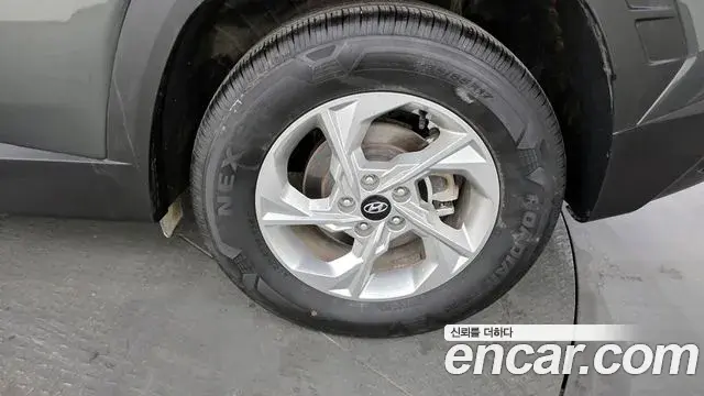 Hyundai Tucson Hybrid 2023 — Photo 1/20