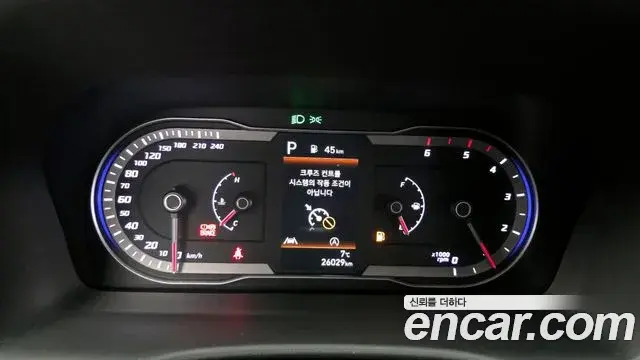 Hyundai Tucson Hybrid 2023 — Photo 19/20