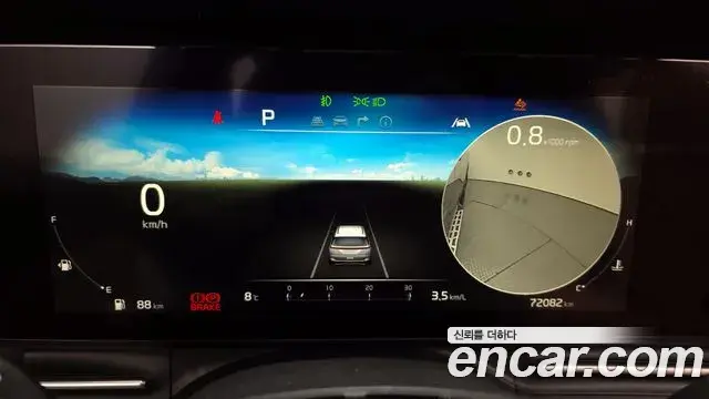 Kia Carnival 2021 — Фото 8/20
