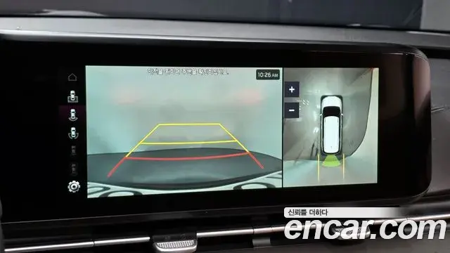 Kia Carnival 2021 — Фото 15/20