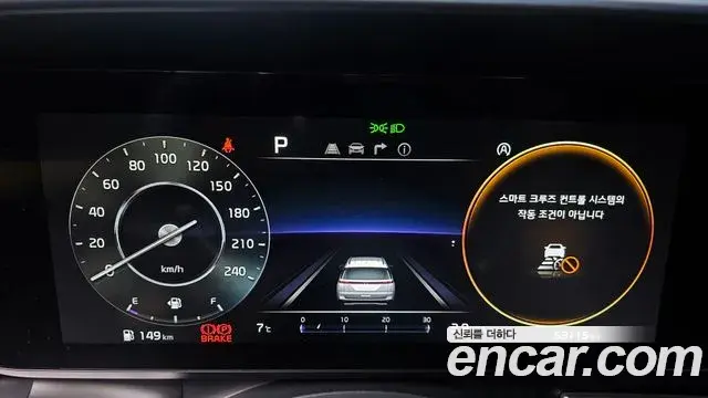 Kia Carnival 2021 — Şəkil 17/20