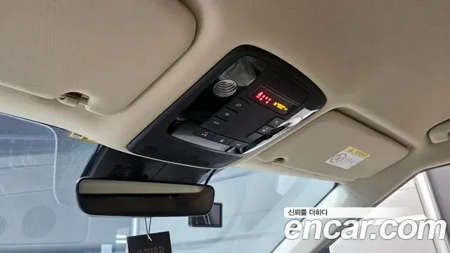 Kia Carnival 2021 — Şəkil 13/20