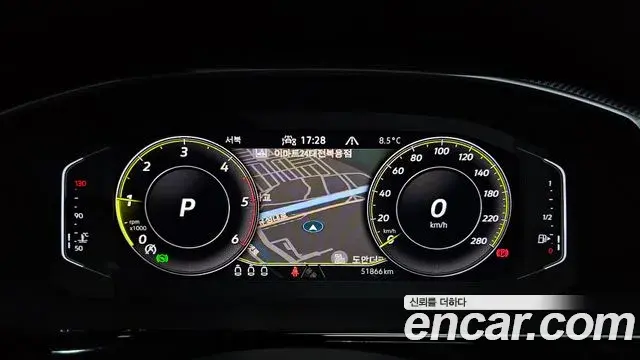 Volkswagen Arteon 2022 — Photo 16/20