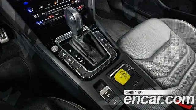 Volkswagen Arteon 2022 — Photo 17/20