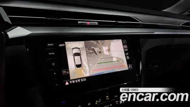 Volkswagen Arteon 2022 — Photo 12/20