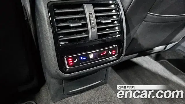 Volkswagen Arteon 2022 — Photo 8/20