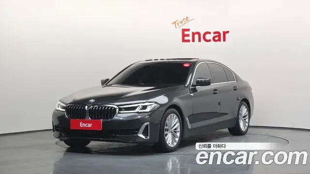 BMW 5 Series 2021 — Şəkil 5/20