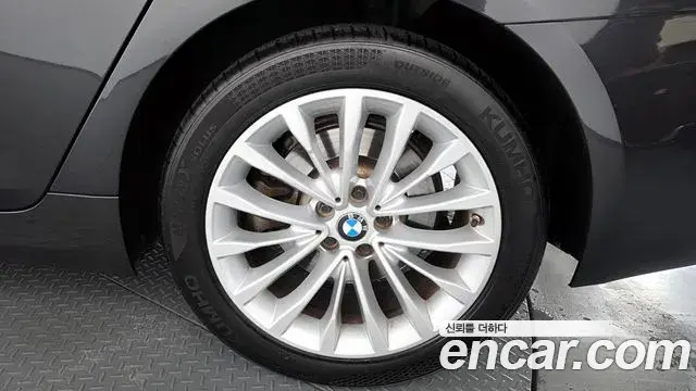 BMW 5 Series 2021 — Şəkil 12/20