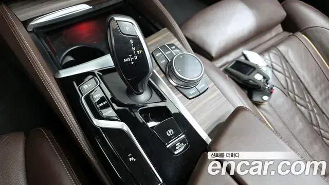 BMW 5 Series 2021 — Şəkil 15/20