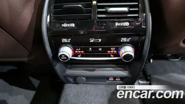 BMW 5 Series 2021 — Şəkil 10/20