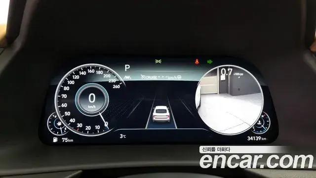 Hyundai Sonata Hybrid 2020 — ფოტო 8/20