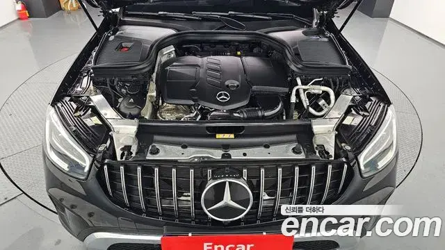 Mercedes-Benz GLC-Class 2021 — Şəkil 7/20