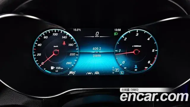 Mercedes-Benz GLC-Class 2021 — Şəkil 18/20