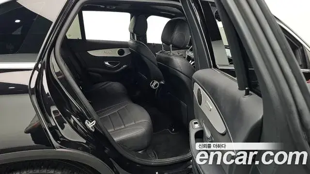 Mercedes-Benz GLC-Class 2021 — Şəkil 8/20
