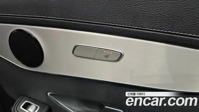 Mercedes-Benz GLC-Class 2021 — Şəkil 17/20