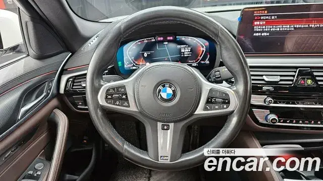 BMW 5 Series 2023 — Фото 13/20