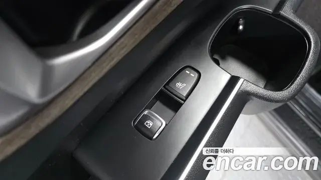 Kia Sorento 2021 — Photo 19/20