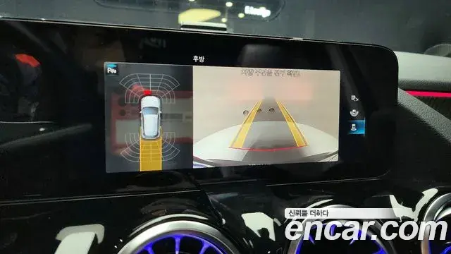 Mercedes-Benz GLA-Class 2022 — Photo 19/20
