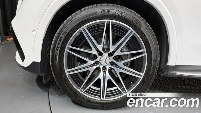 Mercedes-Benz GLC-Class 2024 — Şəkil 19/20