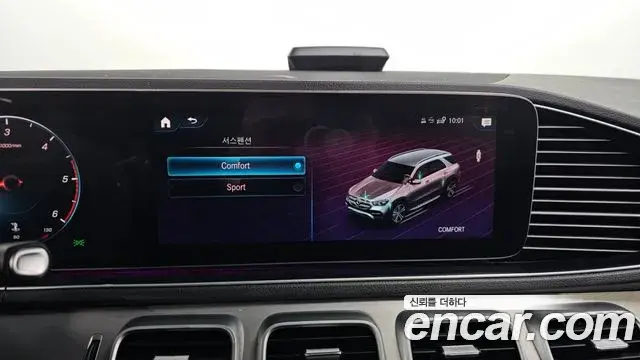 Mercedes-Benz GLE-Class 2019 — ფოტო 18/20