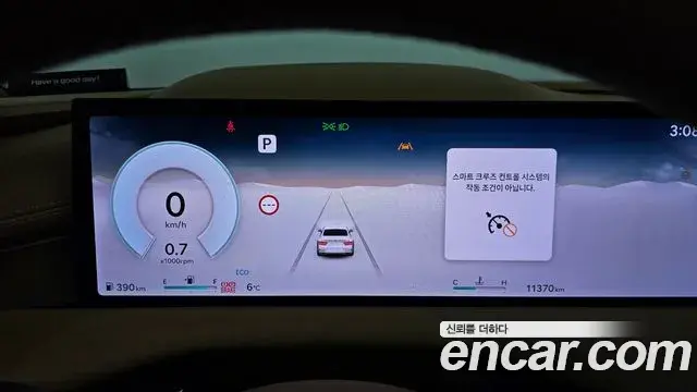 Genesis G80 2025 — ფოტო 16/20