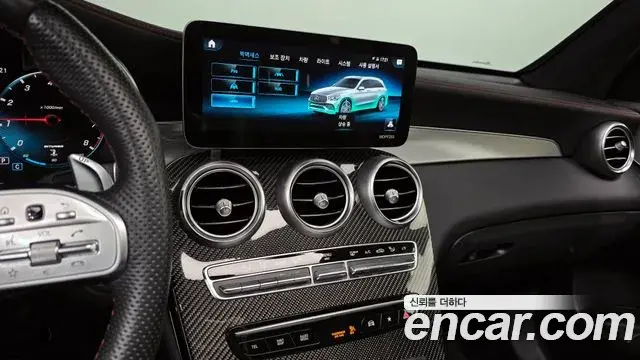 Mercedes-Benz GLC-Class 2022 — ფოტო 11/20