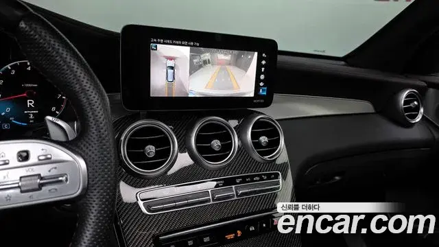 Mercedes-Benz GLC-Class 2022 — ფოტო 8/20