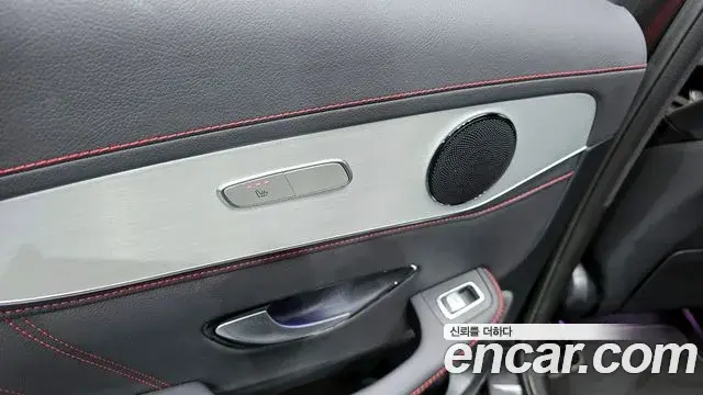 Mercedes-Benz GLC-Class 2022 — ფოტო 1/20