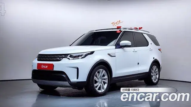 Land Rover Discovery 5 2018 — Şəkil 9/20