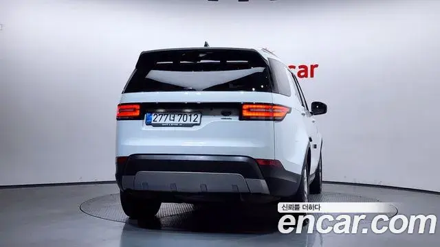 Land Rover Discovery 5 2018 — Şəkil 18/20