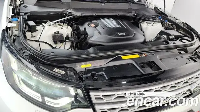 Land Rover Discovery 5 2018 — Şəkil 13/20