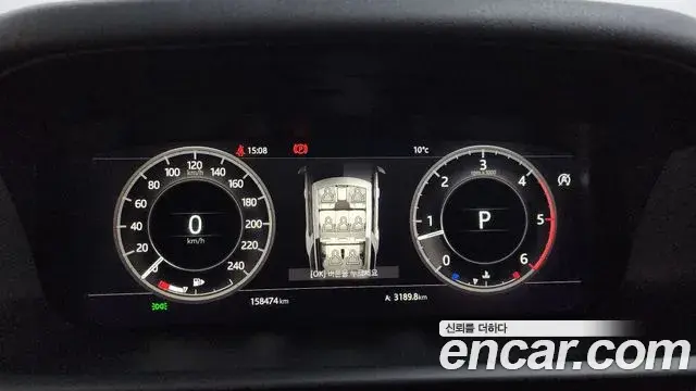 Land Rover Discovery 5 2018 — Şəkil 14/20