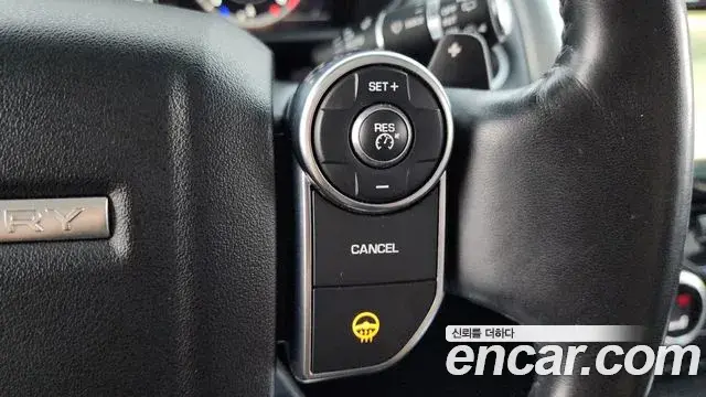 Land Rover Discovery 5 2018 — Şəkil 19/20