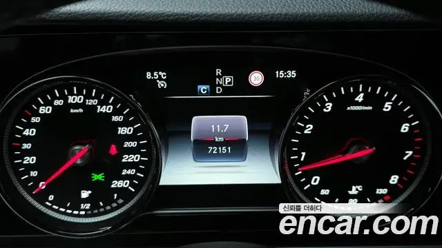 Mercedes-Benz E-Class 2020 — Photo 14/20