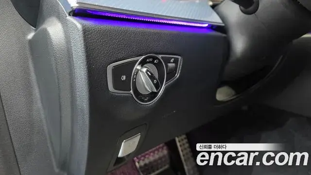 Mercedes-Benz E-Class 2020 — Photo 15/20