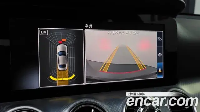 Mercedes-Benz E-Class 2020 — Photo 8/20