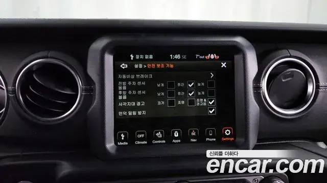 Jeep Wrangler 2022 — Фото 16/20