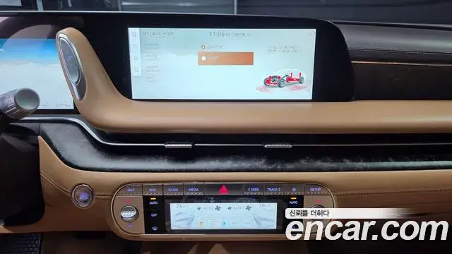 Genesis G90 2023 — Photo 15/20