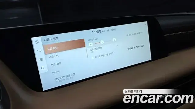 Genesis G90 2023 — Photo 1/20