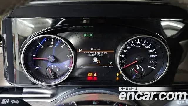 Kia Carnival 2020 — Фото 8/20