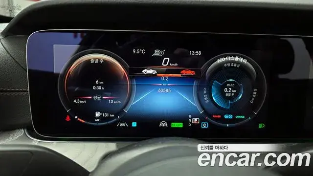 Mercedes-Benz E-Class 2023 — ფოტო 12/20