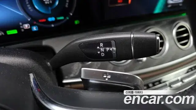 Mercedes-Benz E-Class 2023 — ფოტო 6/20